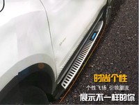 吉利博越款侧踏板1